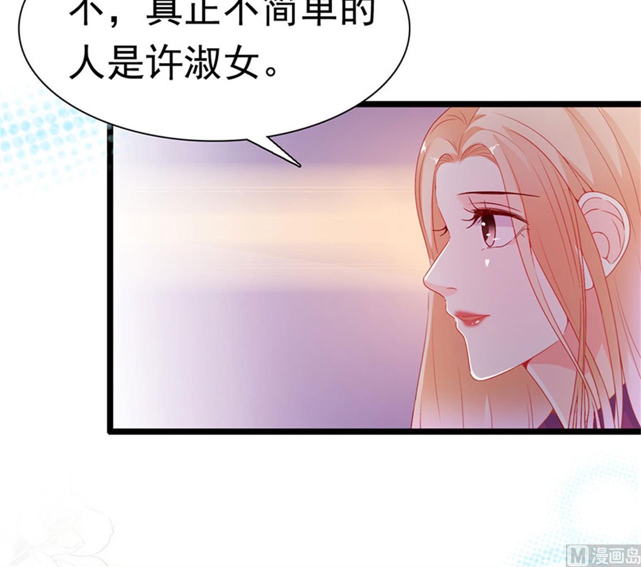 第173话(1/2)-第173话