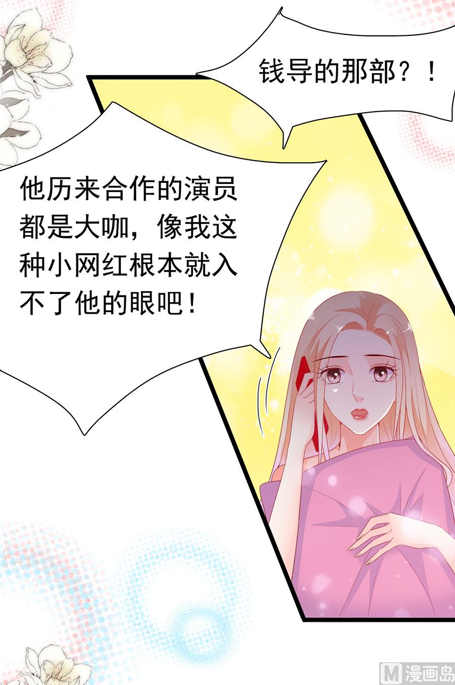第175话(1/2)-第175话