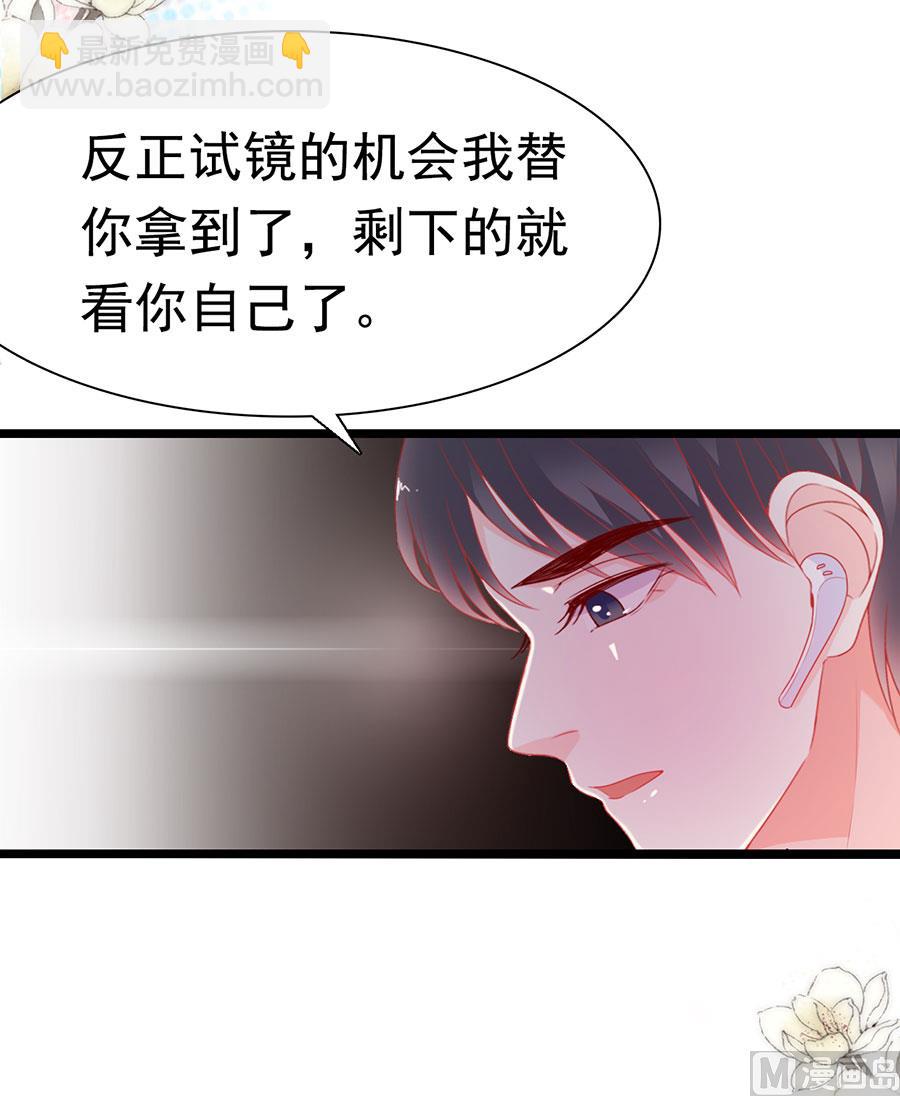 第175话(1/2)-第175话