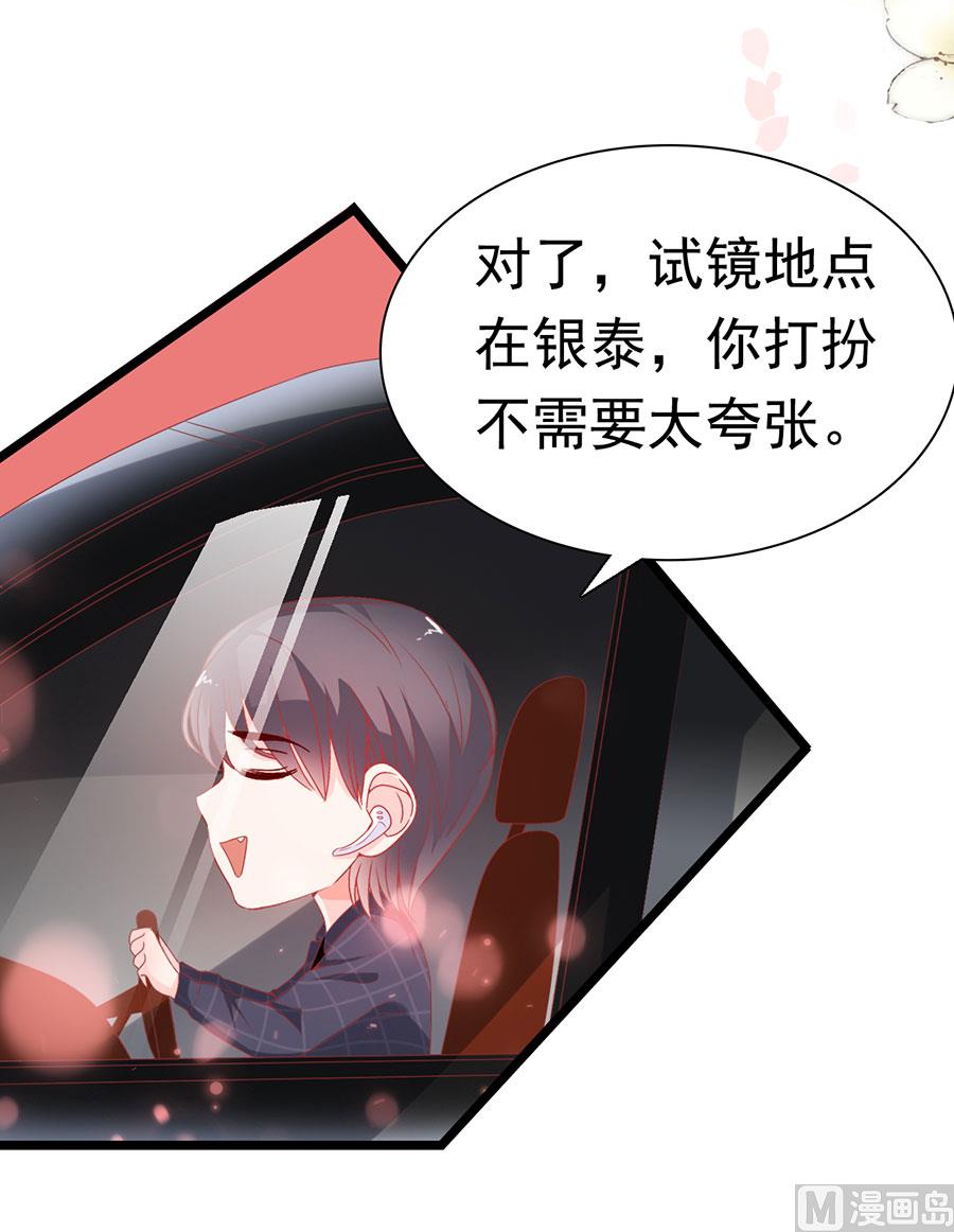 第175话(1/2)-第175话