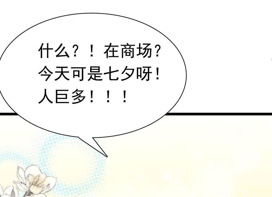 第175话(1/2)-第175话