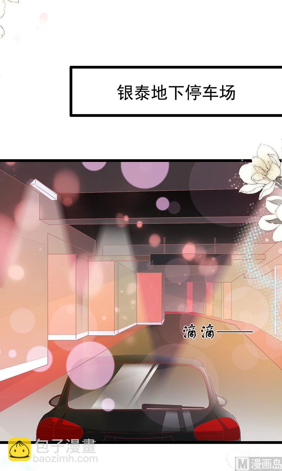 第175话(1/2)-第175话