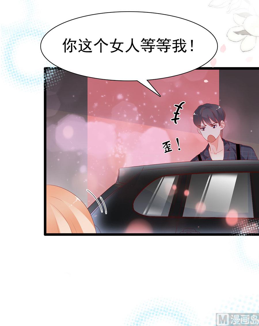 第175话(1/2)-第175话