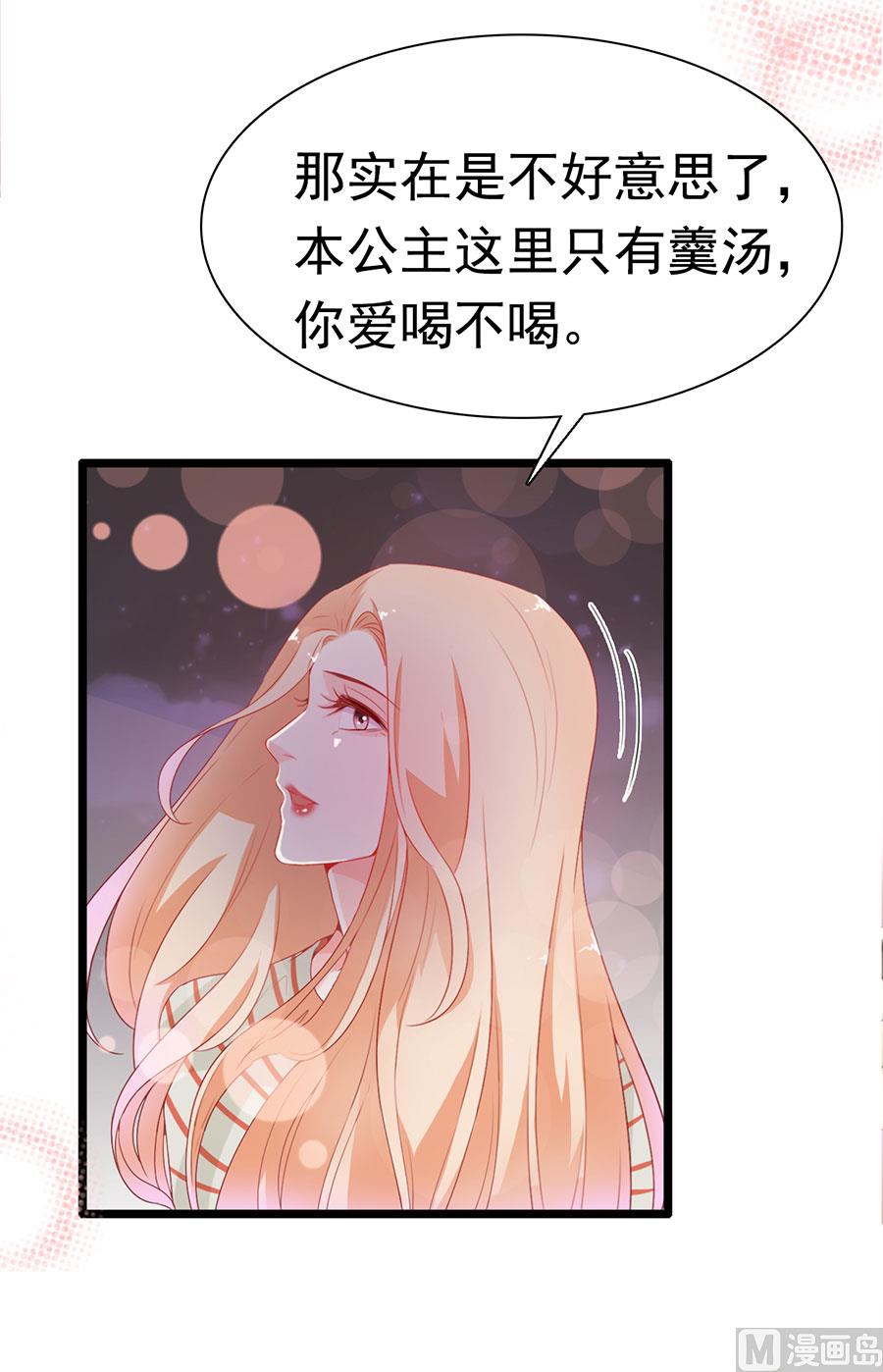 第175话(1/2)-第175话
