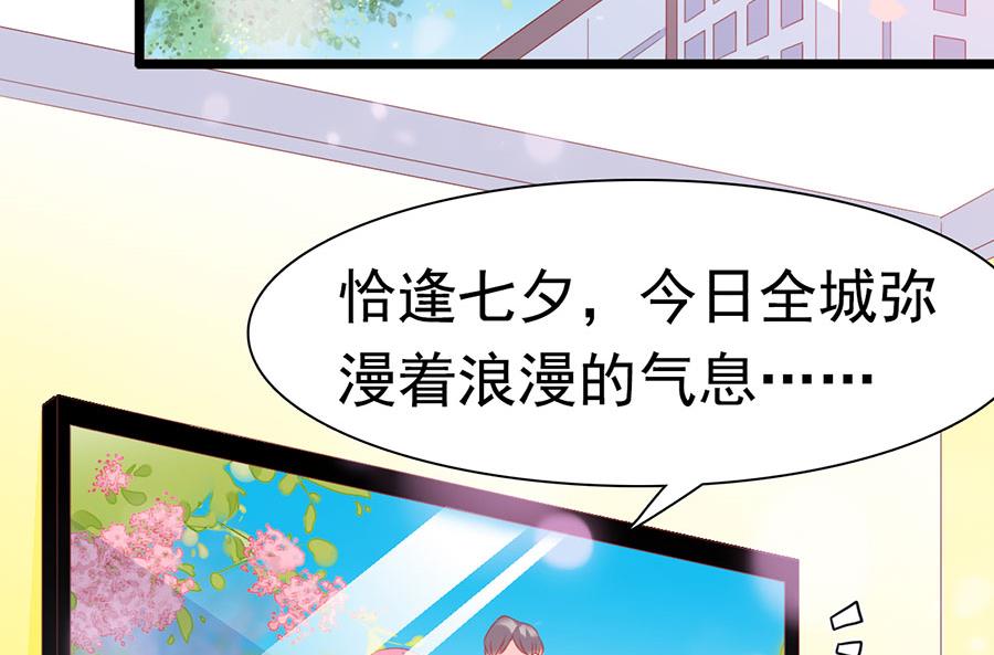 第175话(1/2)-第175话
