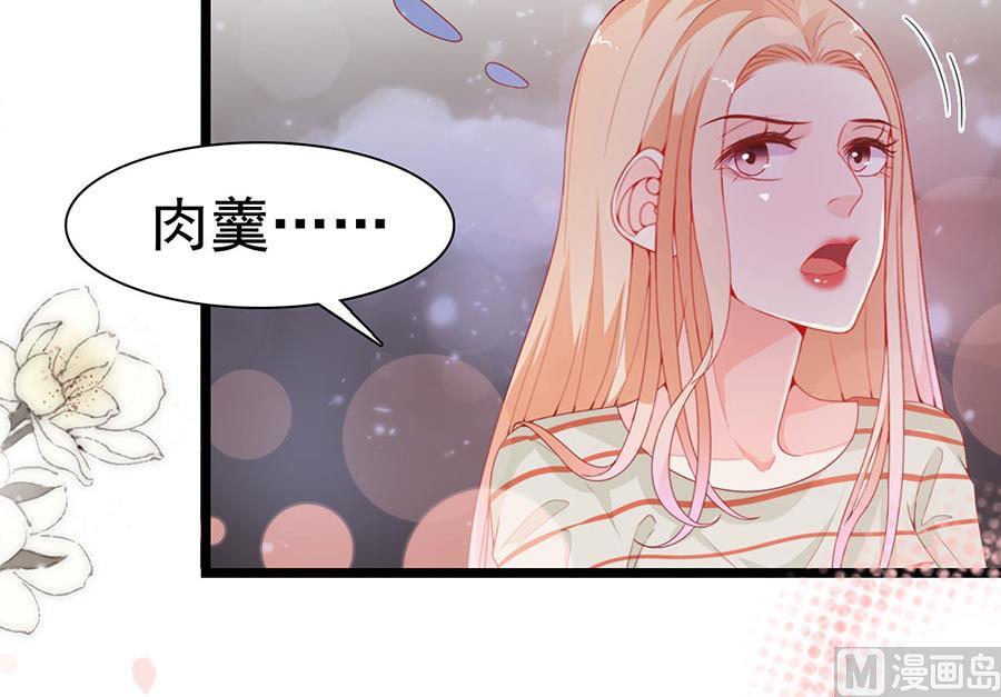 第175话(1/2)-第175话