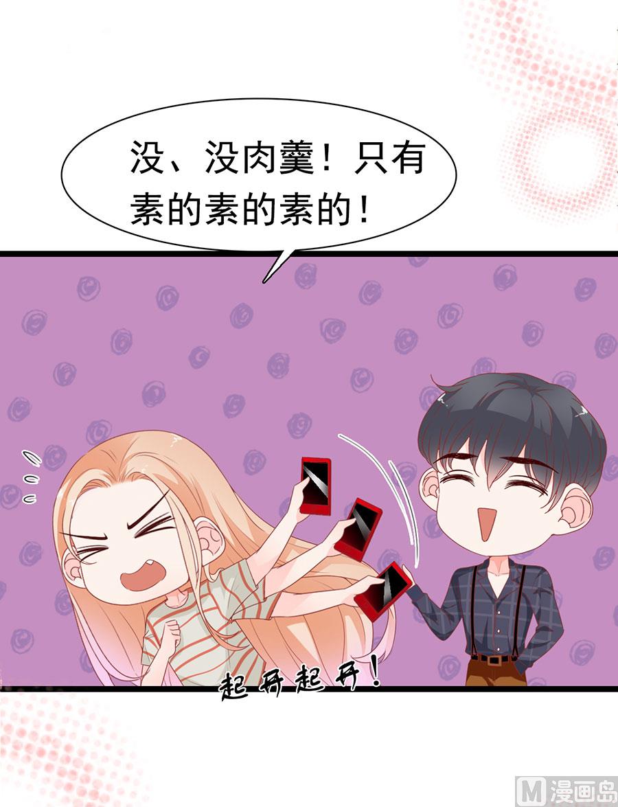 第175话(1/2)-第175话