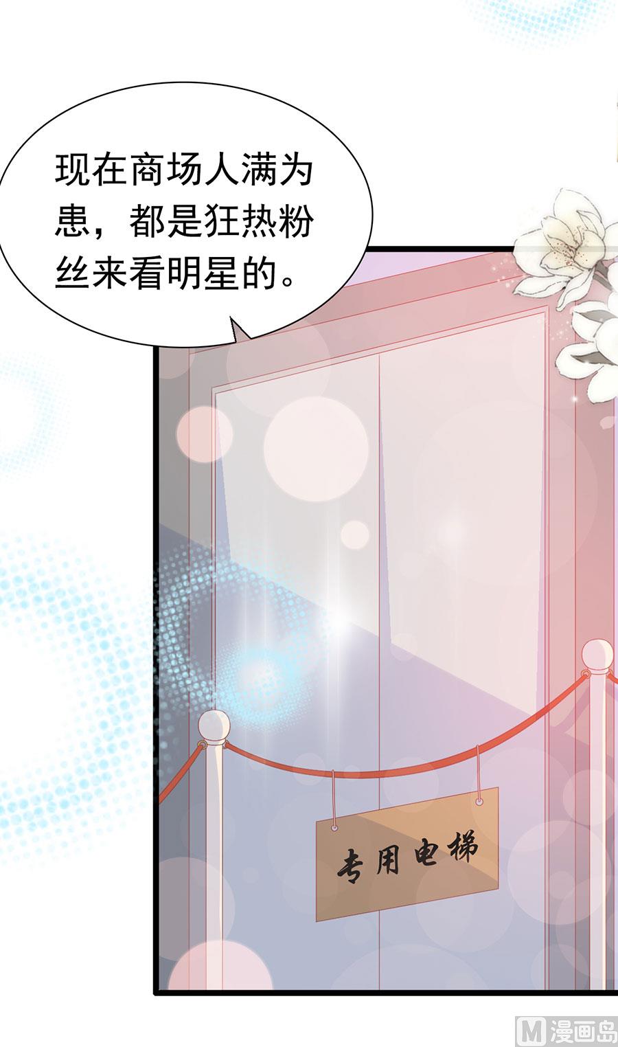 第175话(1/2)-第175话