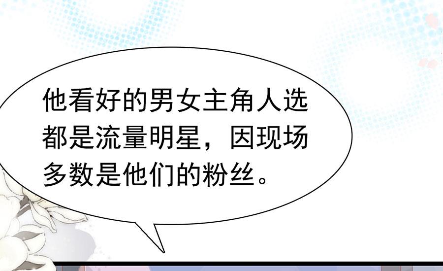 第175话(1/2)-第175话