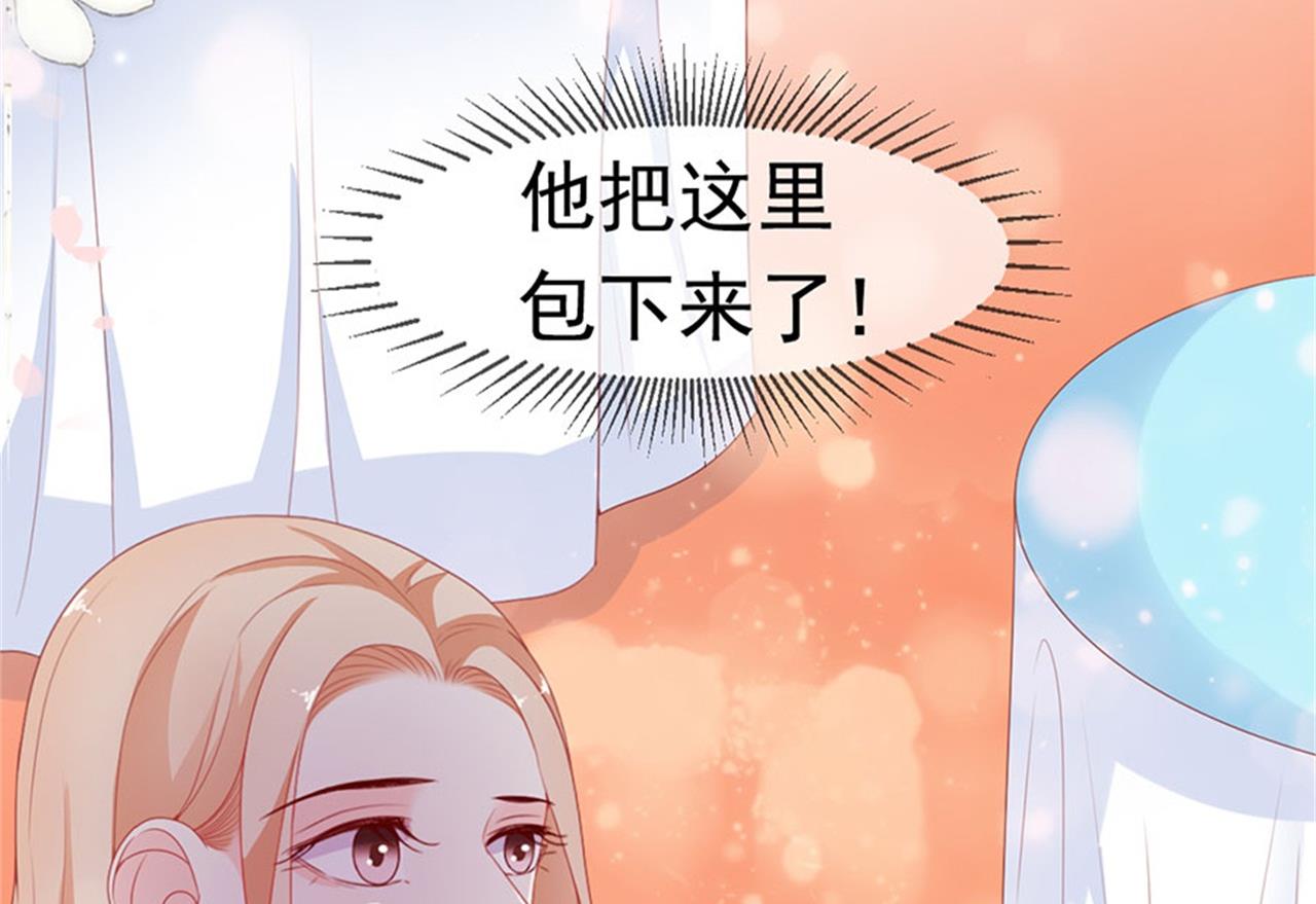 第177话-第177话