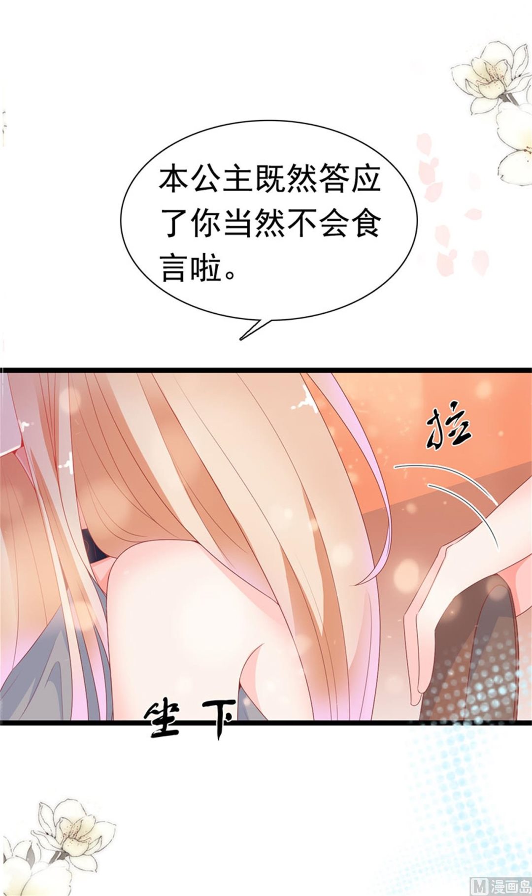 第177话-第177话