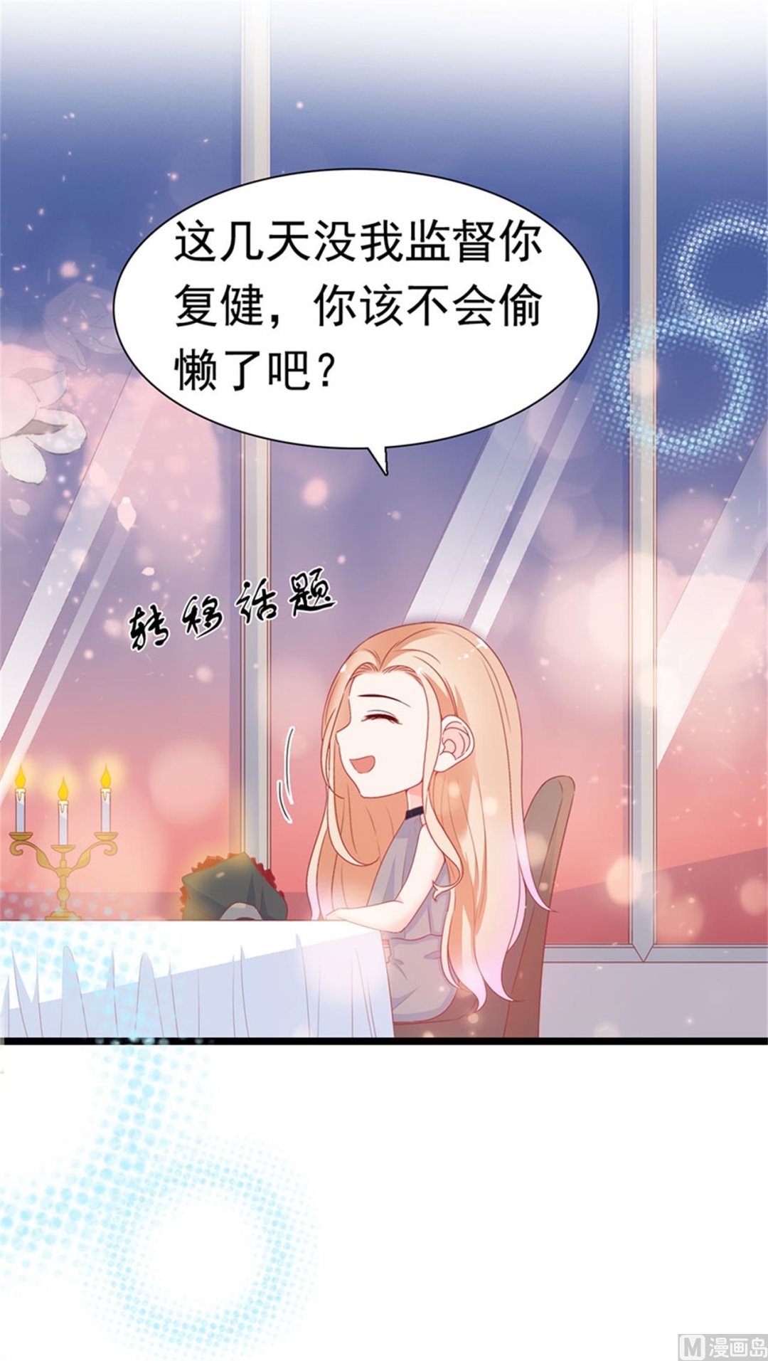第177话-第177话