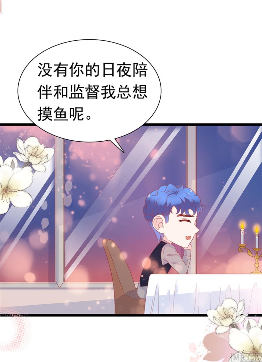 第177话-第177话