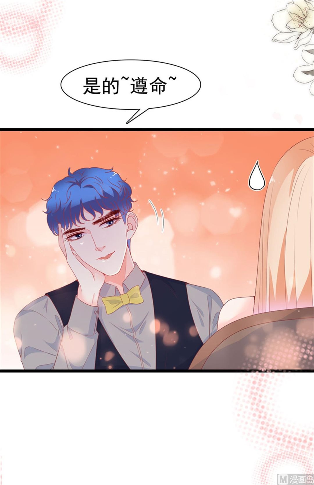第177话-第177话
