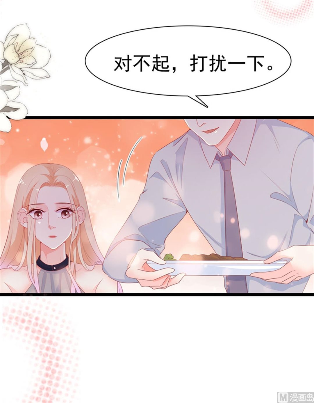 第177话-第177话
