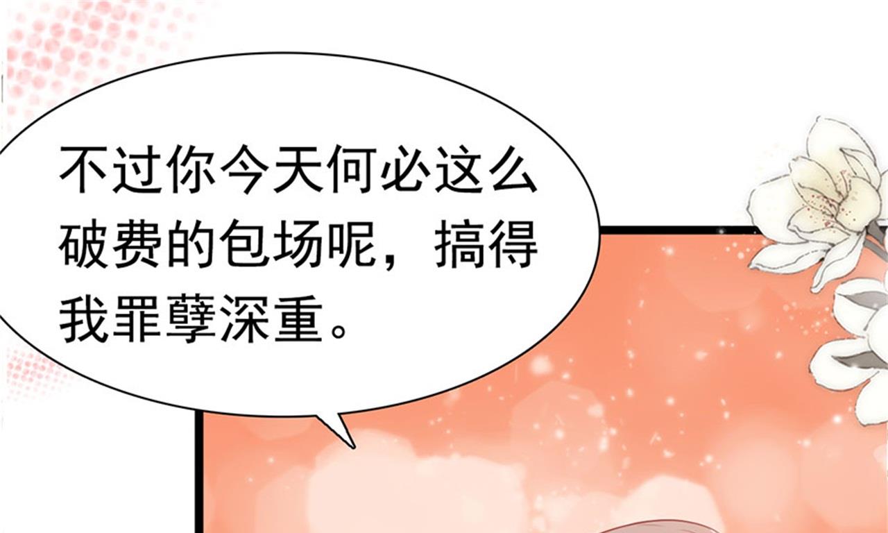 第177话-第177话