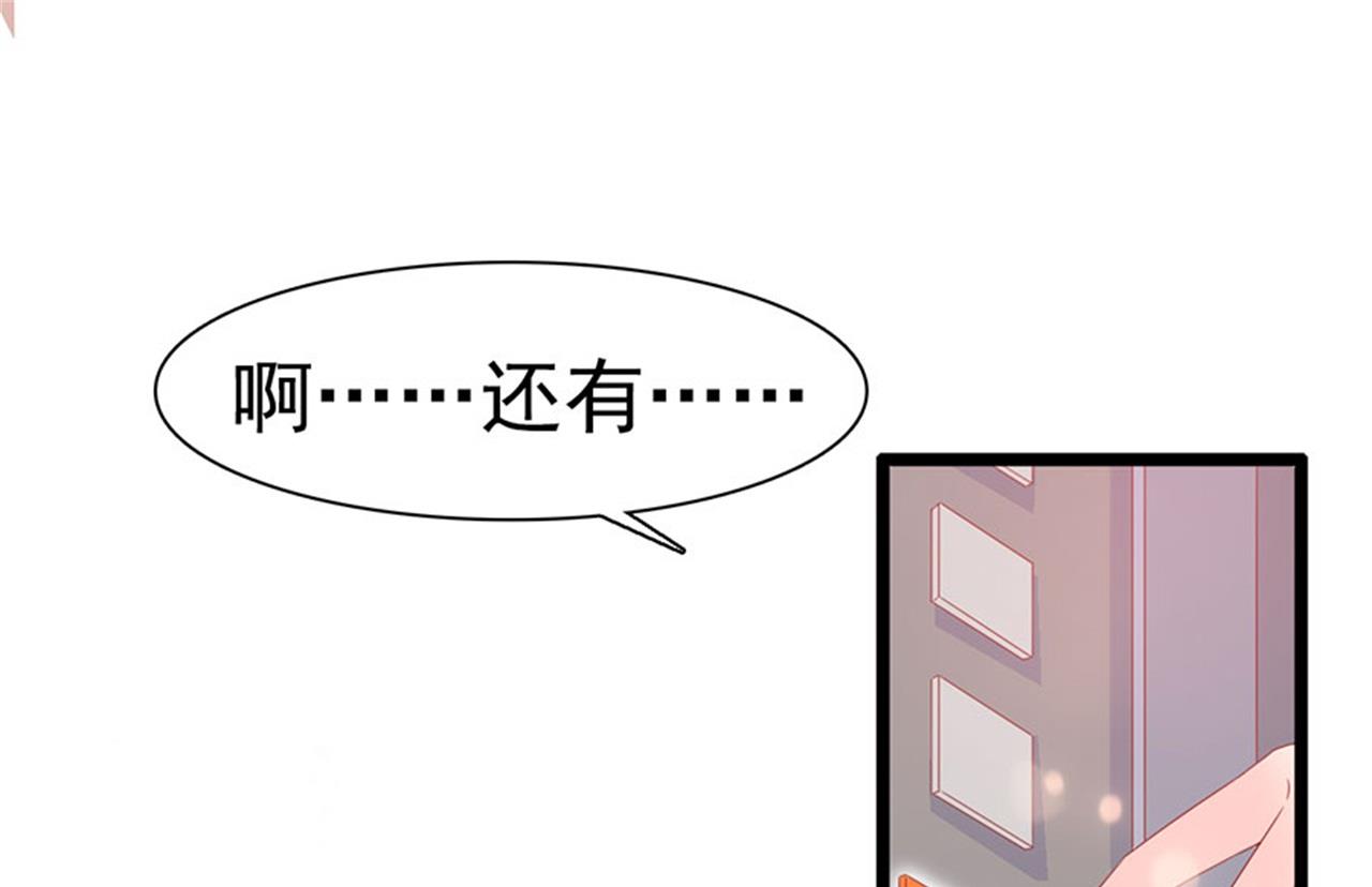 第177话-第177话