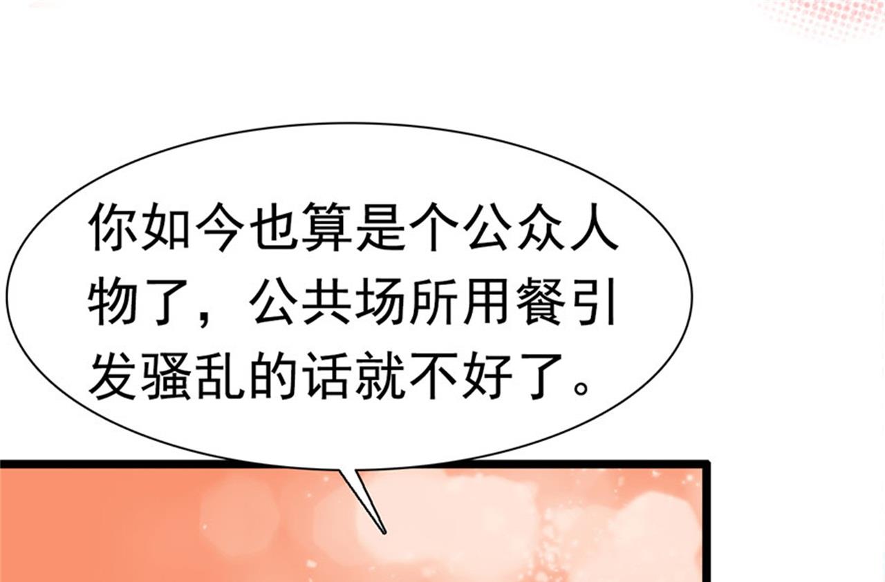 第177话-第177话