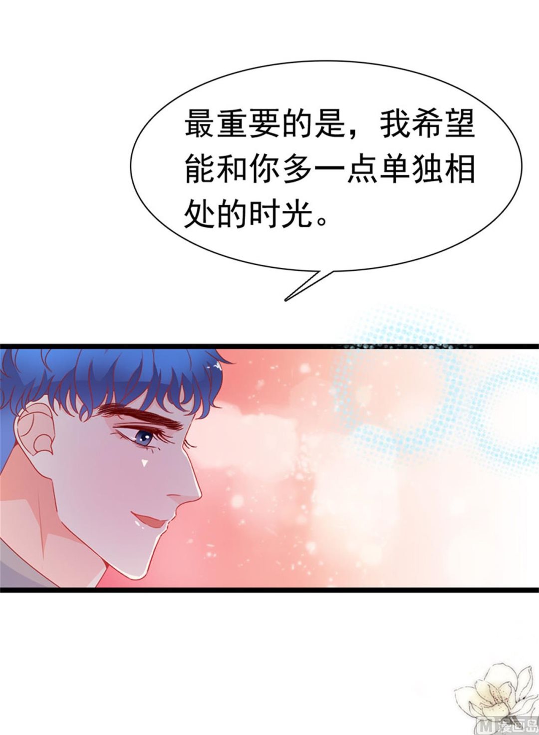 第177话-第177话