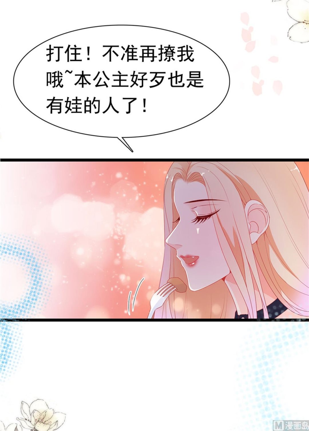 第177话-第177话