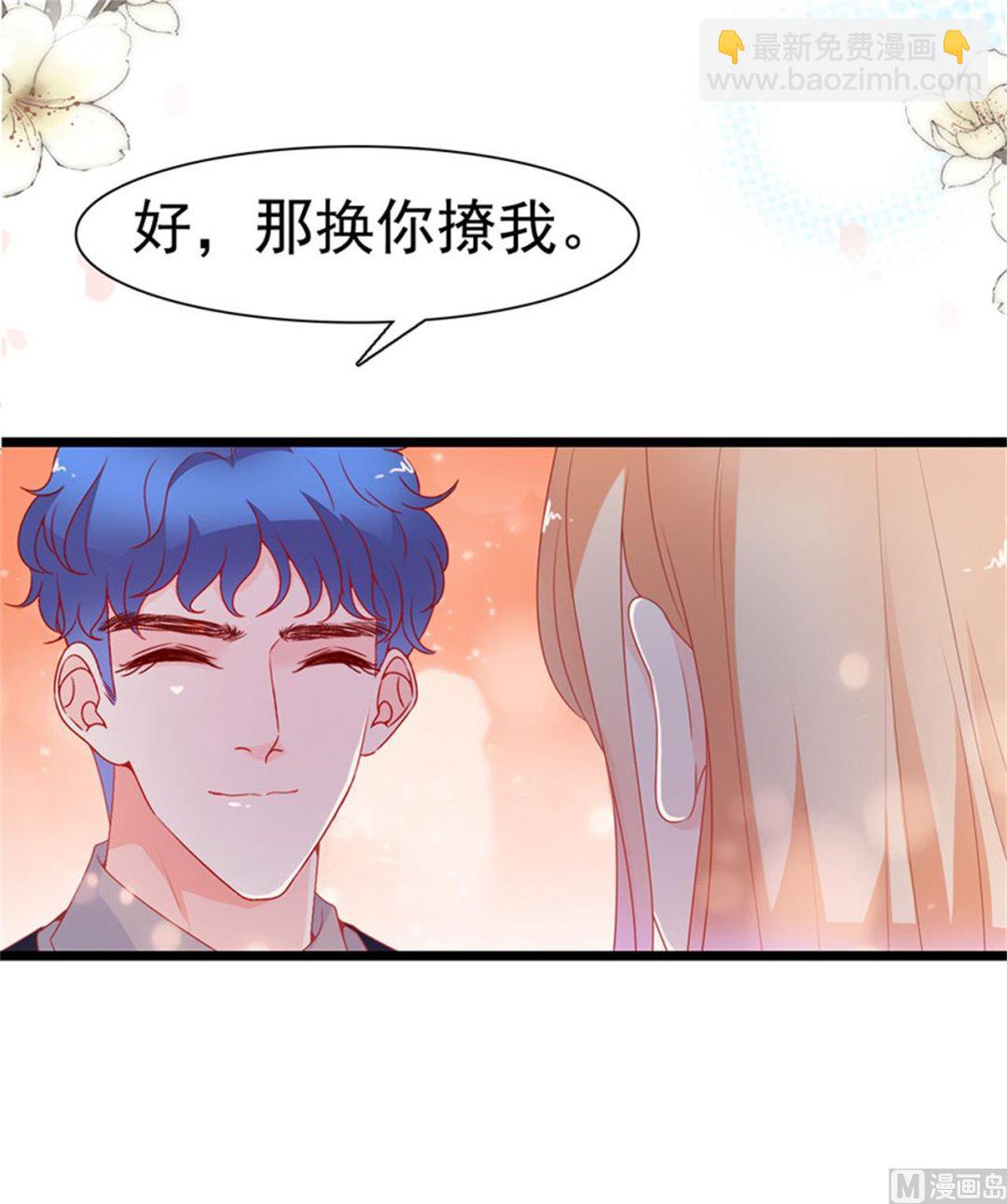 第177话-第177话