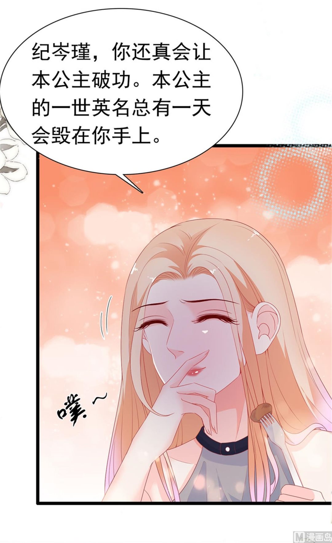 第177话-第177话