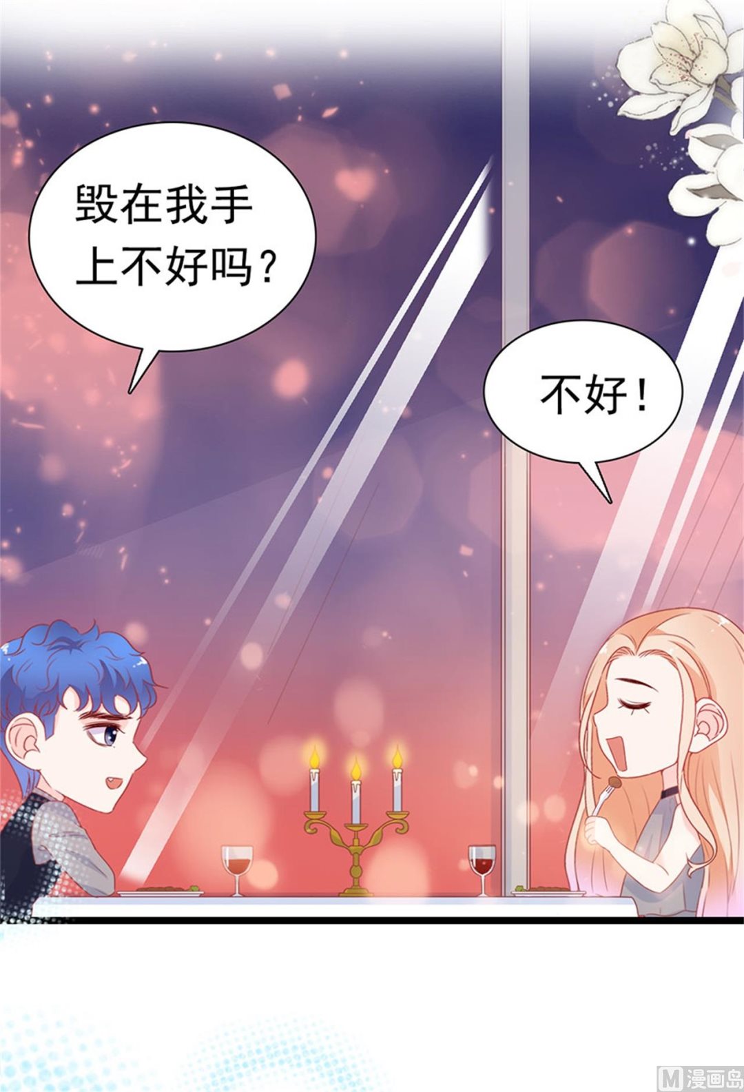 第177话-第177话
