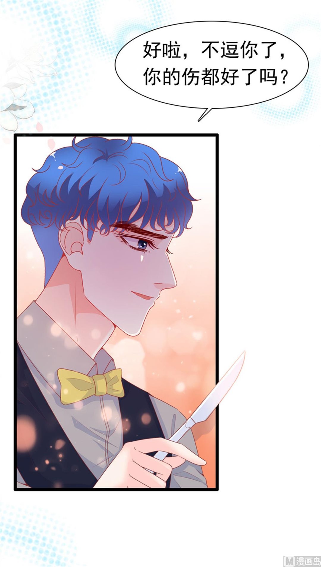 第177话-第177话