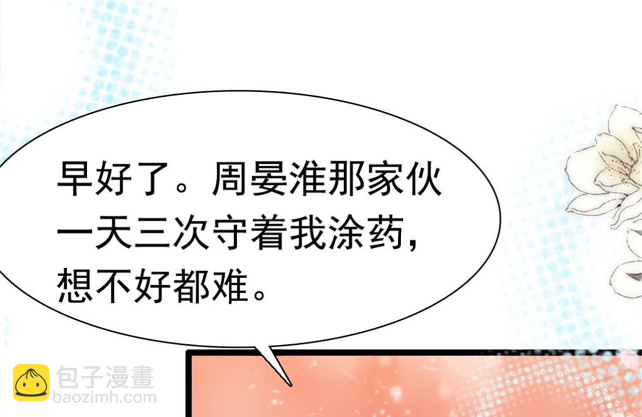 第177话-第177话
