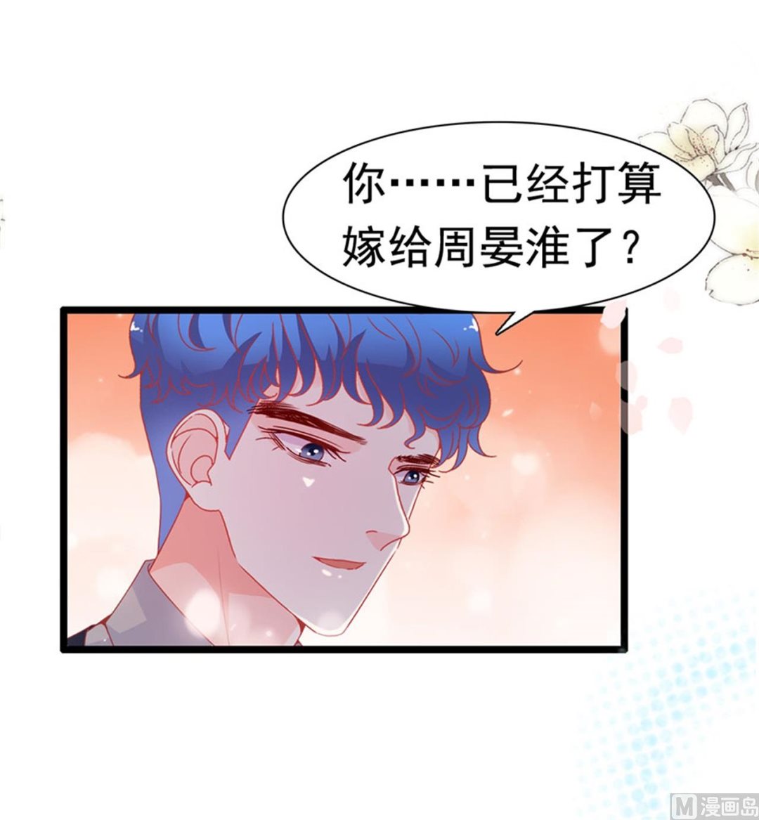 第177话-第177话