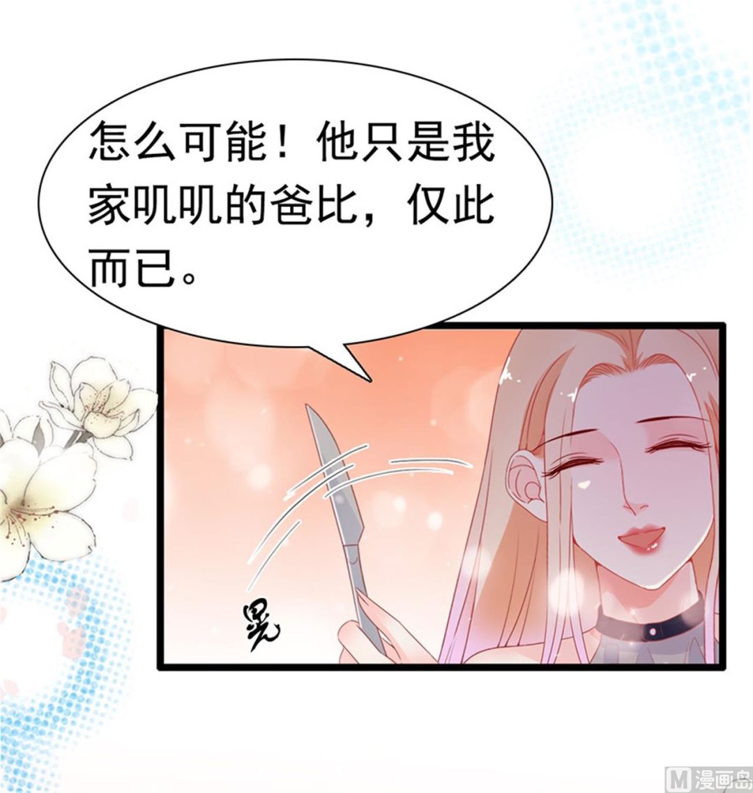 第177话-第177话