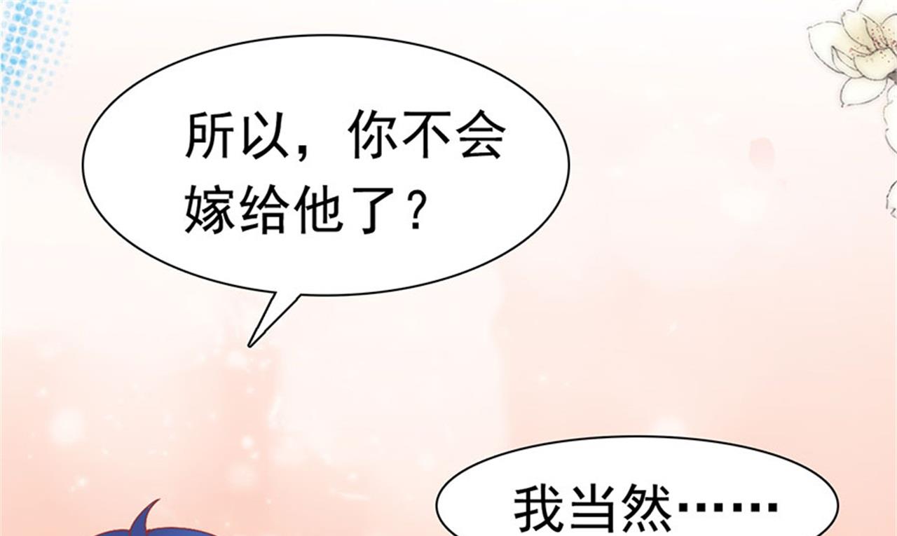 第177话-第177话