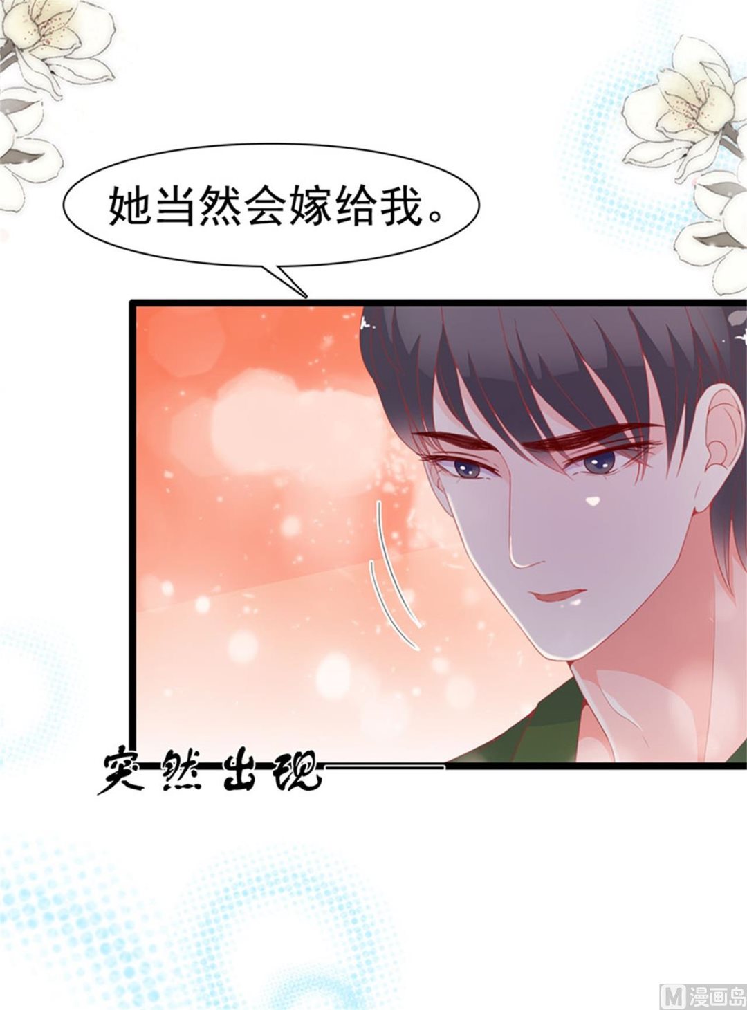 第177话-第177话