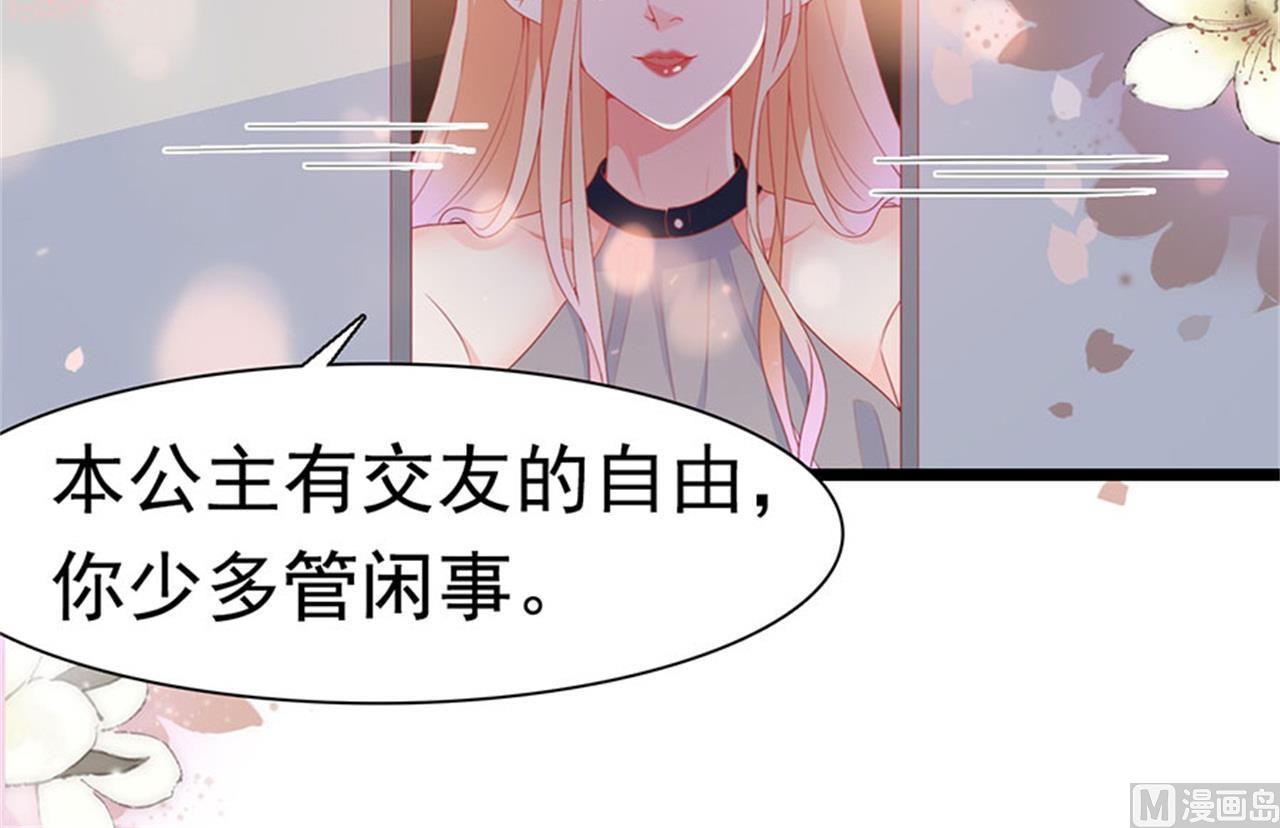 第177话-第177话