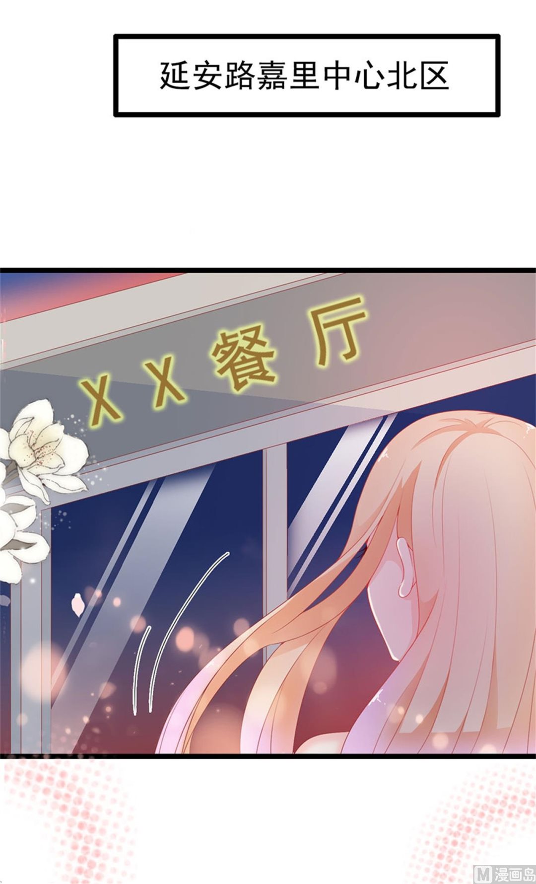 第177话-第177话