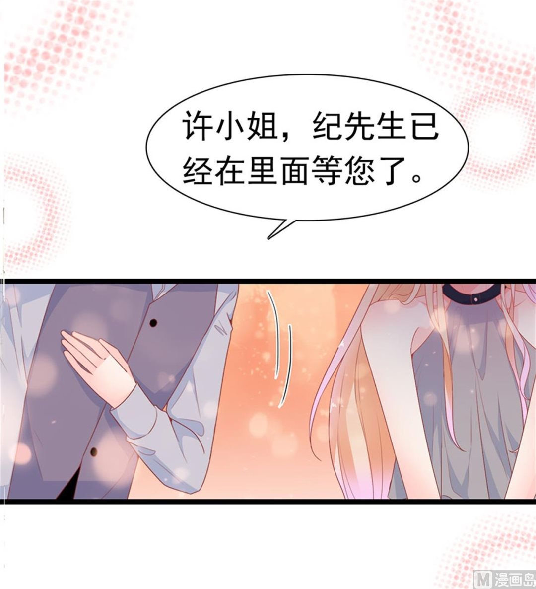 第177话-第177话