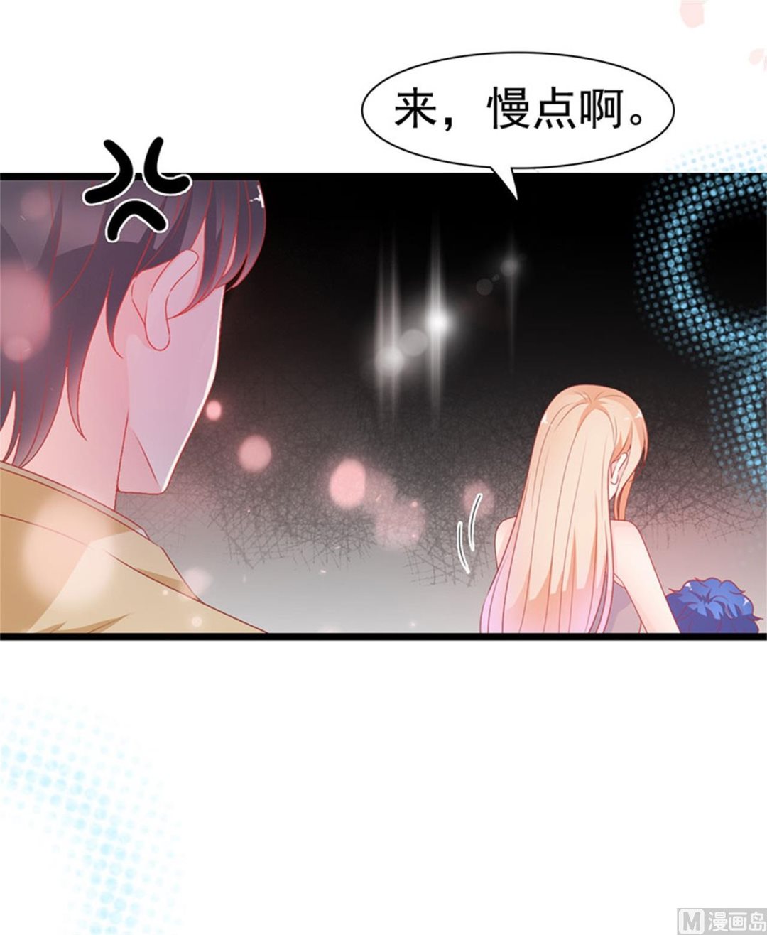 第179话-第179话