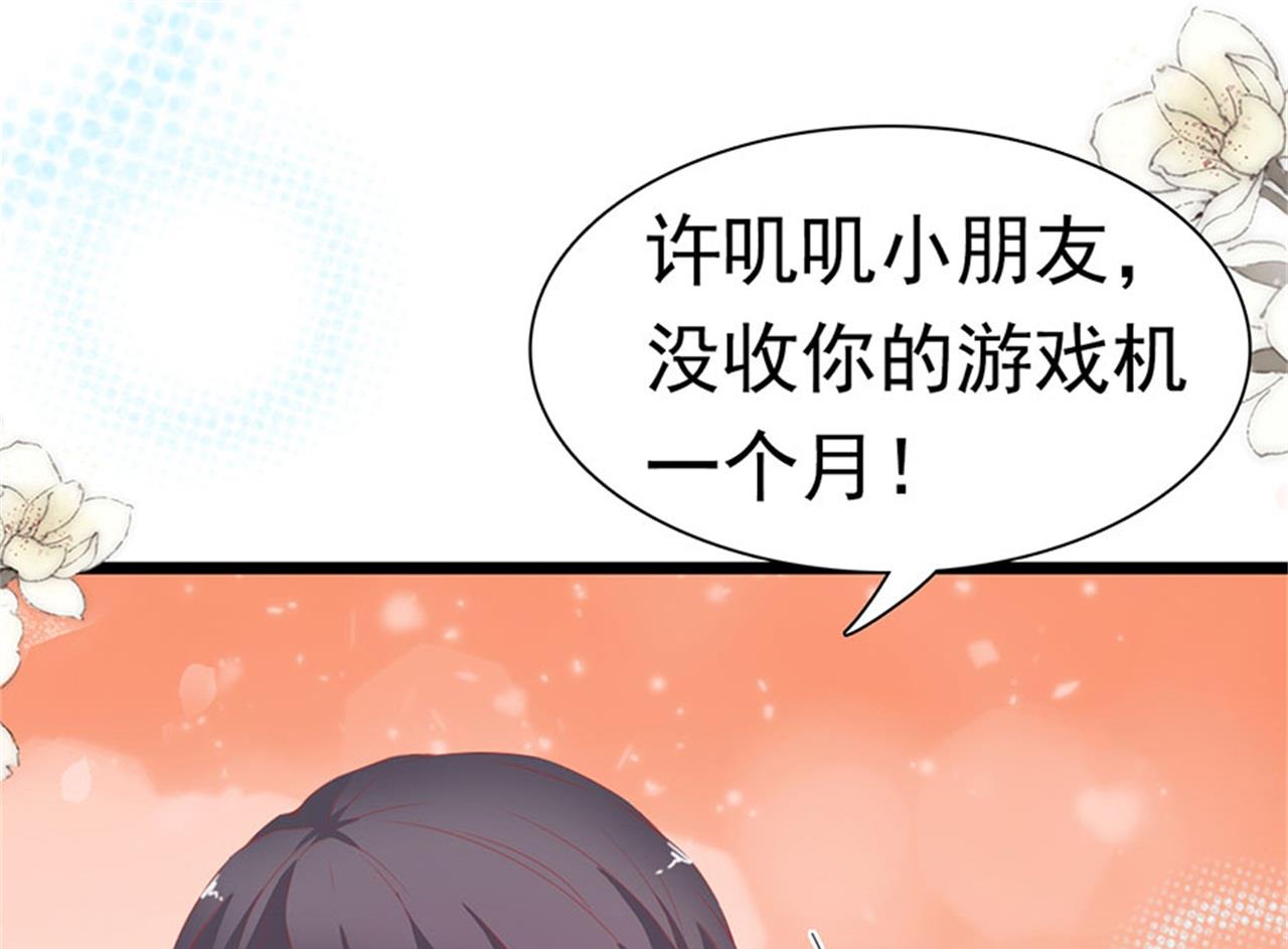 第179话-第179话