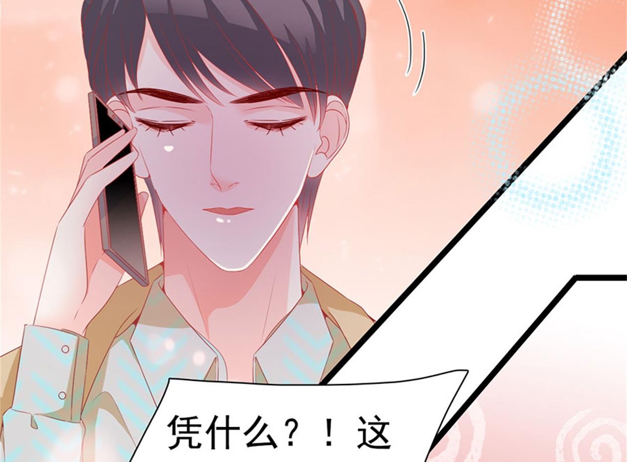 第179话-第179话