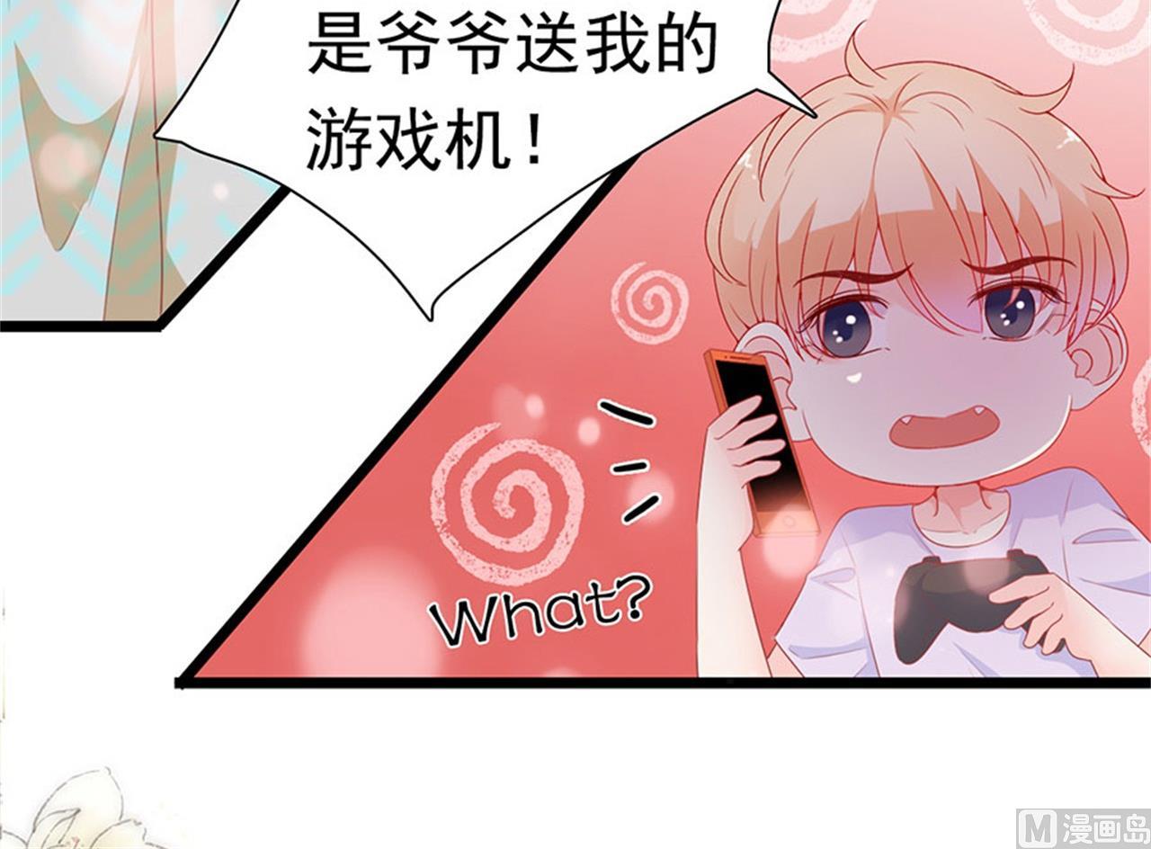 第179话-第179话