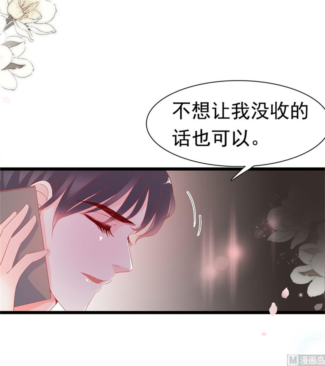 第179话-第179话