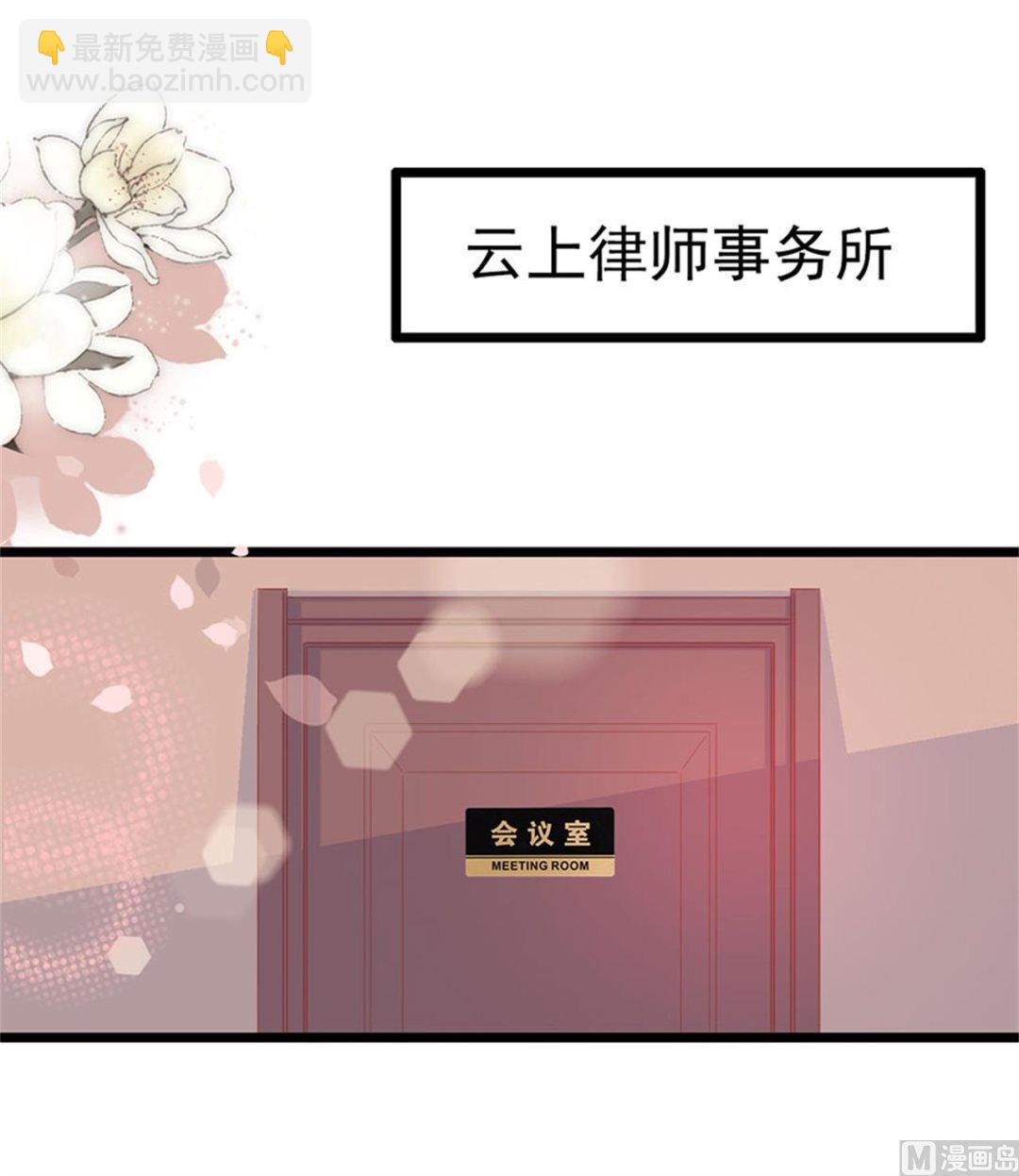 第179话-第179话