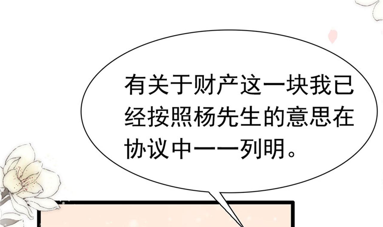第179话-第179话