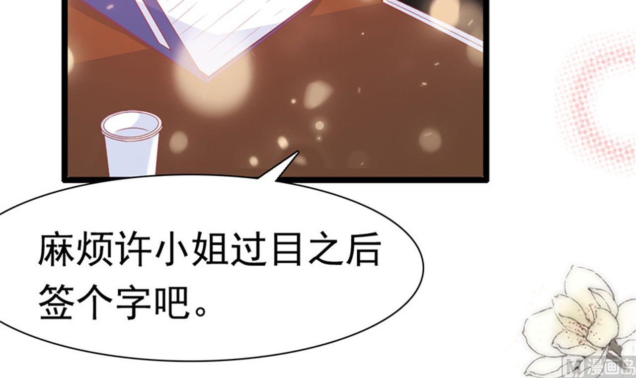 第179话-第179话