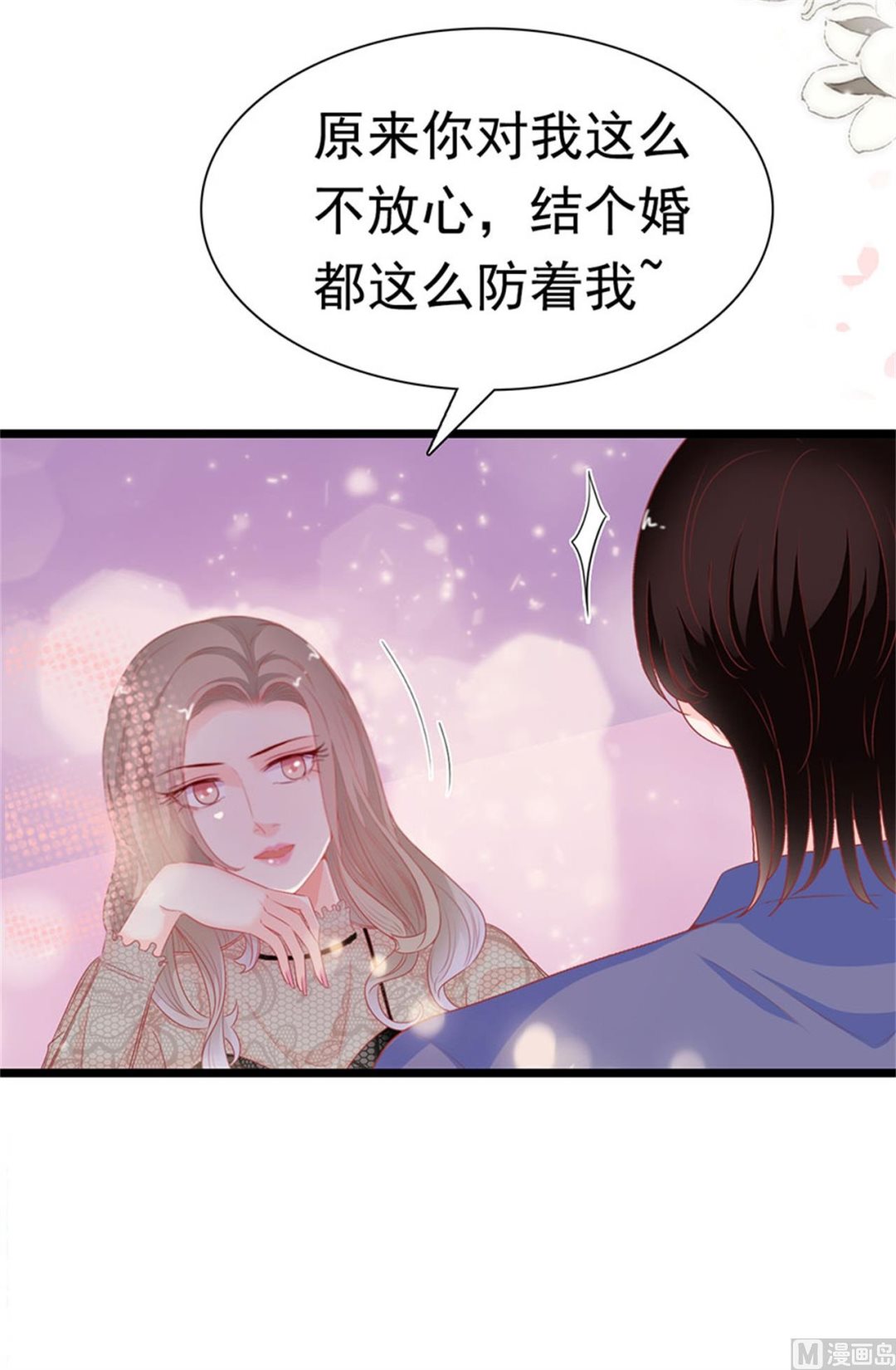 第179话-第179话