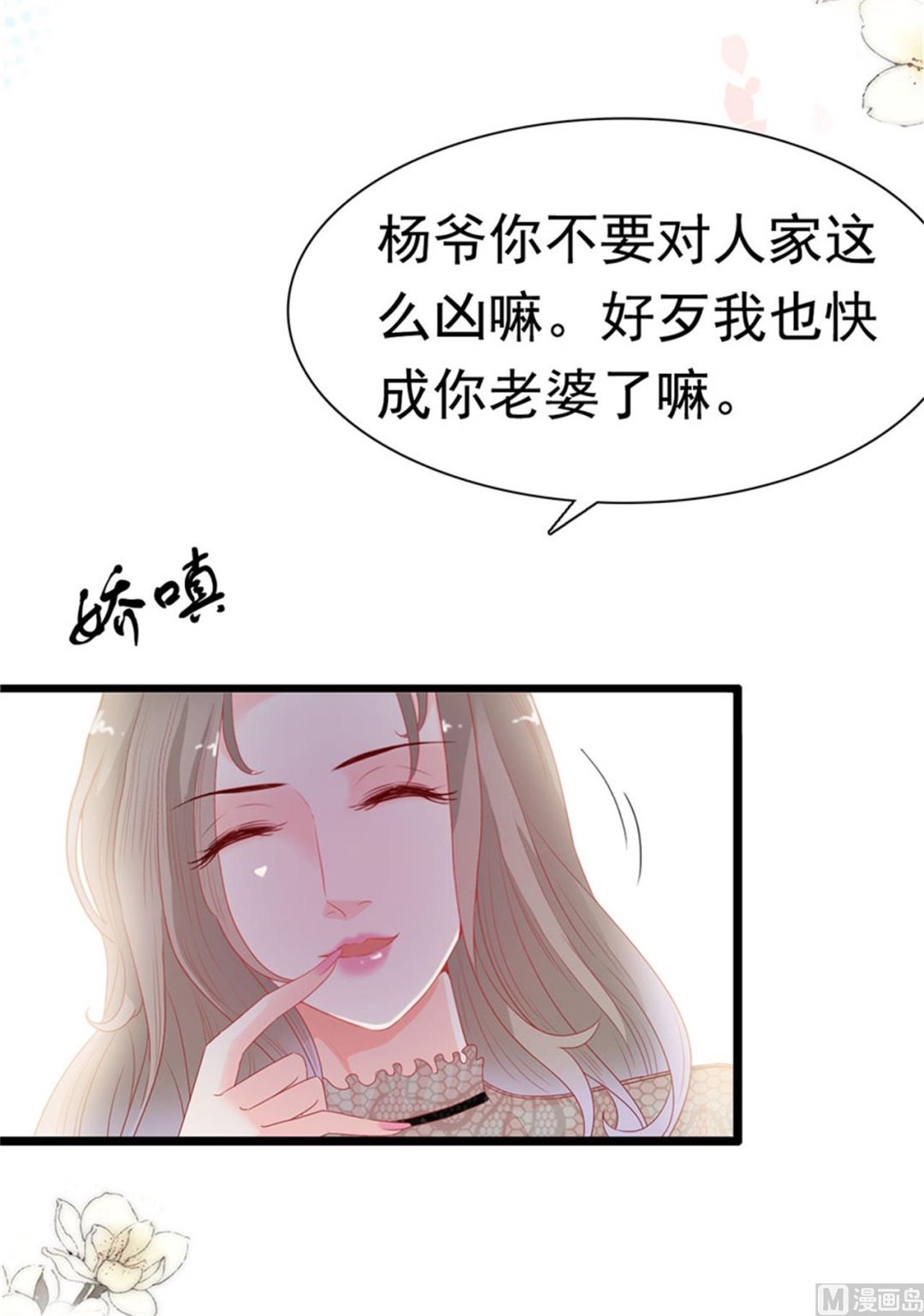 第179话-第179话