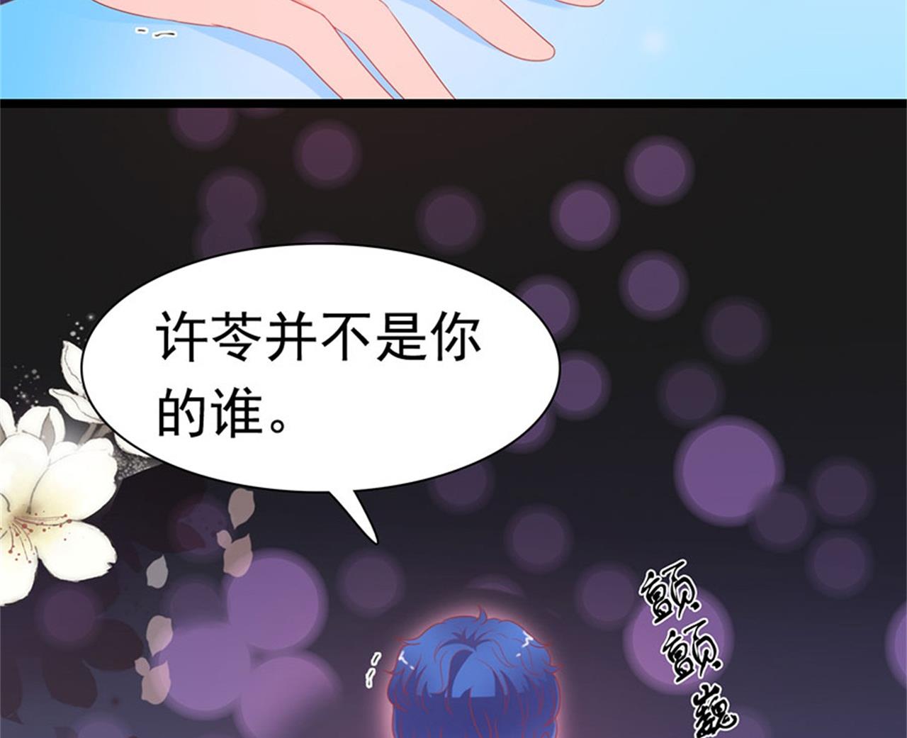 第179话-第179话