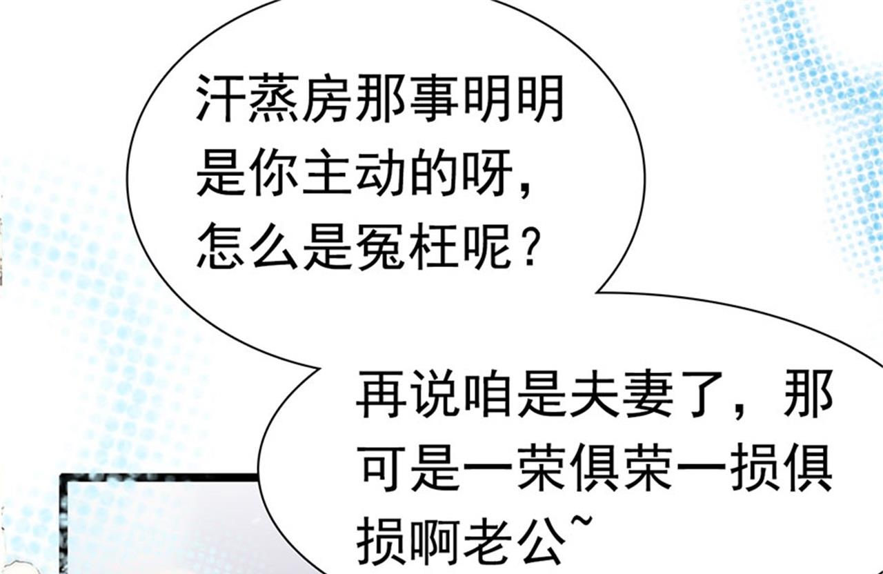 第179话-第179话