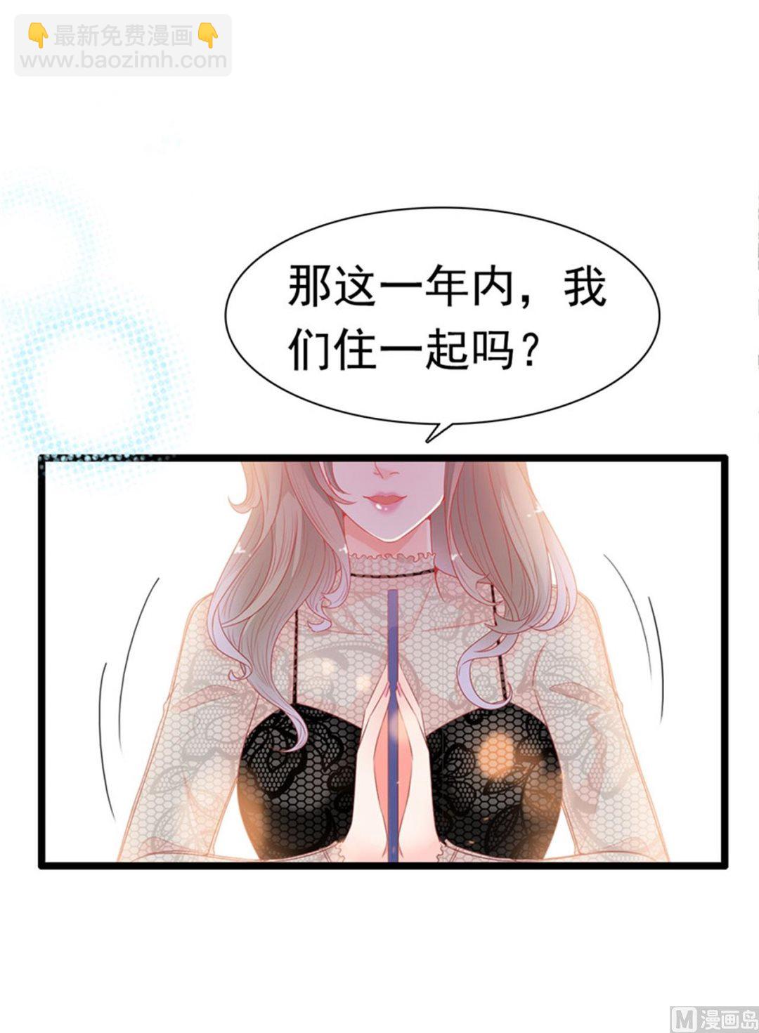 第179话-第179话