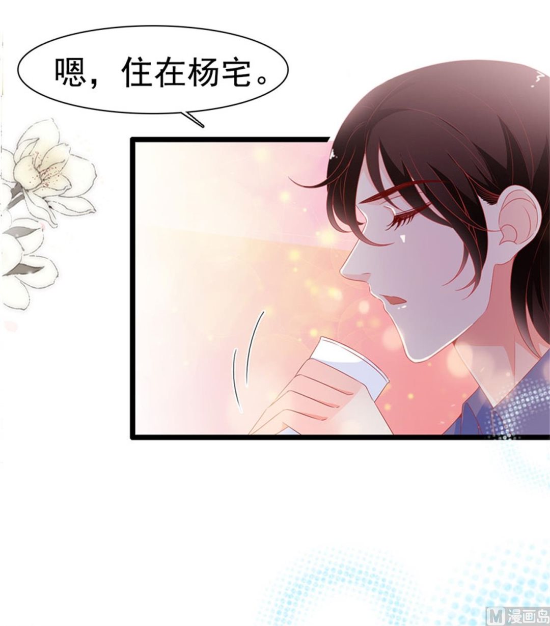 第179话-第179话